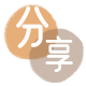 榆林信用卡分享网 - 诚信24小时接单平台